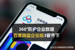 暗中观察？球队5球领先，托马斯＆热苏斯在替补席很轻松