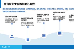 浙江队在中国青少年足球联赛所有组别均进四强，U17卫冕、U19亚军